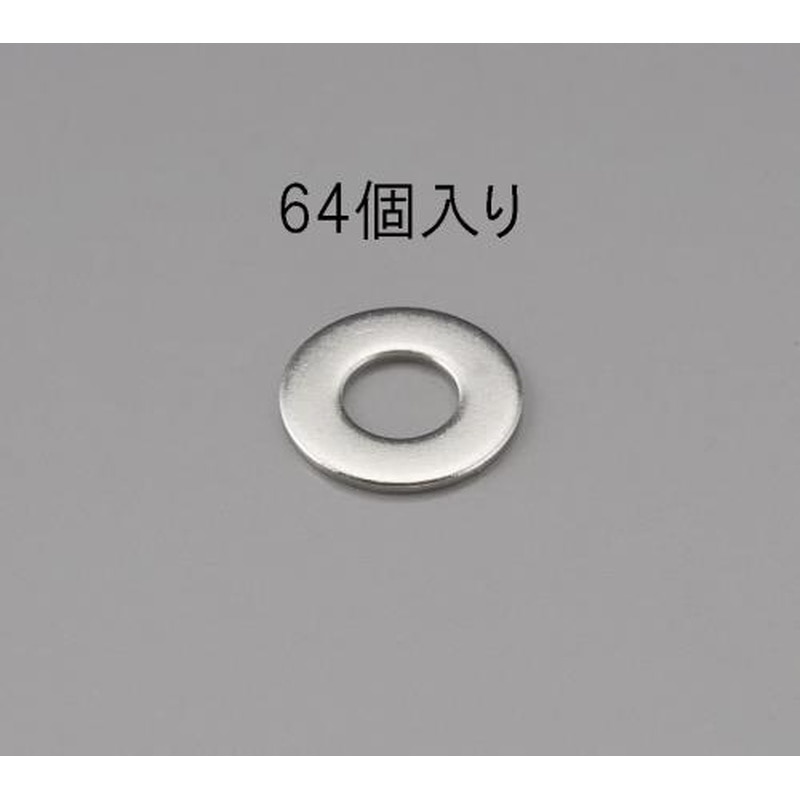 エスコ EA949LX-203 M3平ワッシャー(ステンレス製/64枚) 1個（ご注文単位1個）【直送品】