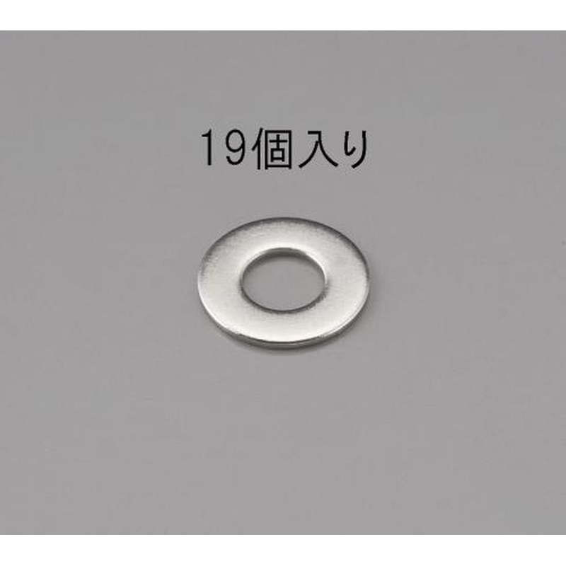 エスコ EA949LX-206 M6平ワッシャー(ステンレス製/19枚) 1個（ご注文単位1個）【直送品】