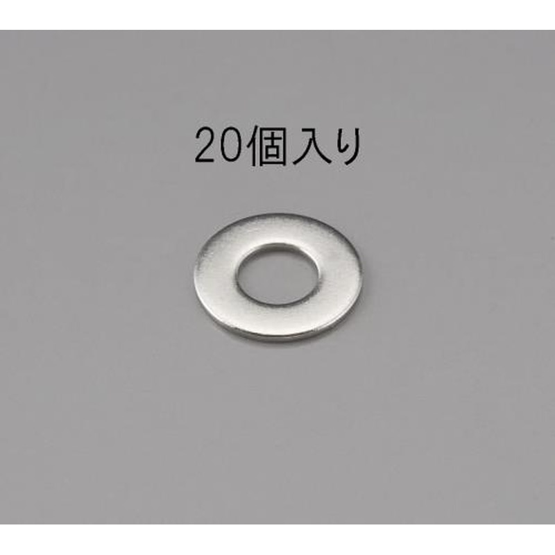 エスコ EA949LX-210 M10平ワッシャー(ステンレス製/20枚) 1個（ご注文単位1個）【直送品】