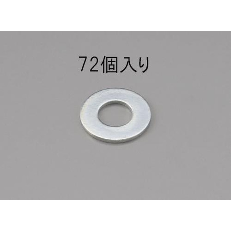 エスコ EA949LX-106 M6平ワッシャー(ユニクロメッキ/72枚) 1個（ご注文単位1個）【直送品】