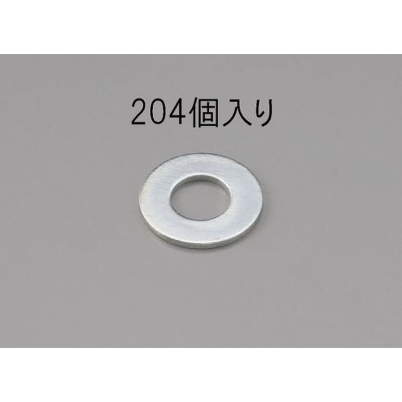 エスコ EA949LX-103 M3平ワッシャー(ユニクロメッキ/204枚) 1個（ご注文単位1個）【直送品】