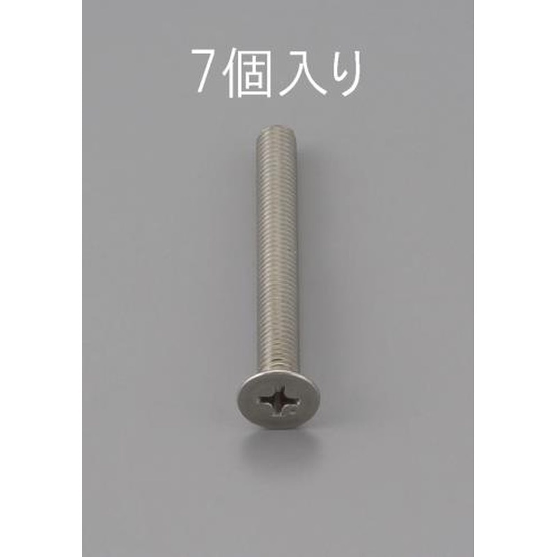 エスコ EA949NB-340 M3x40mm皿頭小ねじ(ステンレス製/7本) 1個（ご注文単位1個）【直送品】