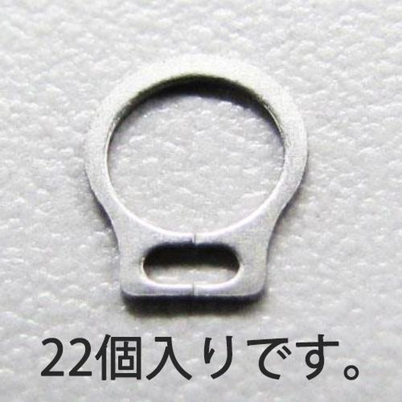 エスコ EA949PA-403 3mm軸用スナップリング(ステンレス製/22個) 1個(ご注文単位1個)【直送品】