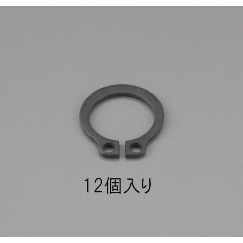 エスコ EA949PA-219 19mm軸用スナップリング(12個) 1個(ご注文単位1個)【直送品】