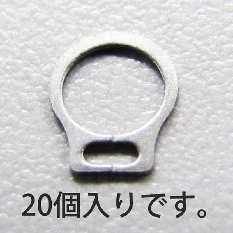 エスコ EA949PA-405 5mm軸用スナップリング(ステンレス製/20個) 1個(ご注文単位1個)【直送品】