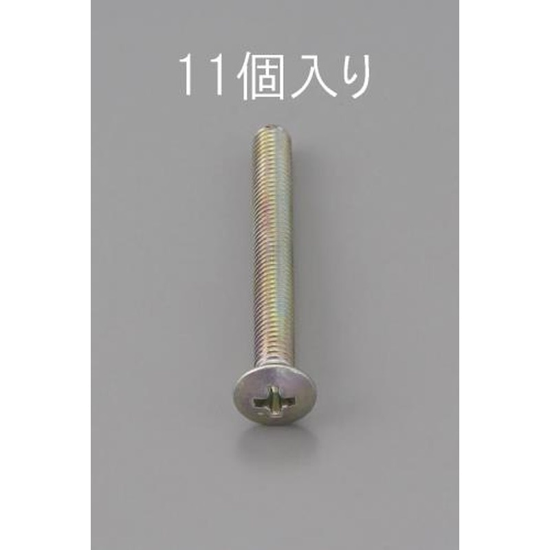 エスコ EA949NC-610 M6x10mm丸皿頭小ねじ(三価クロメート/11本) 1個（ご注文単位1個）【直送品】