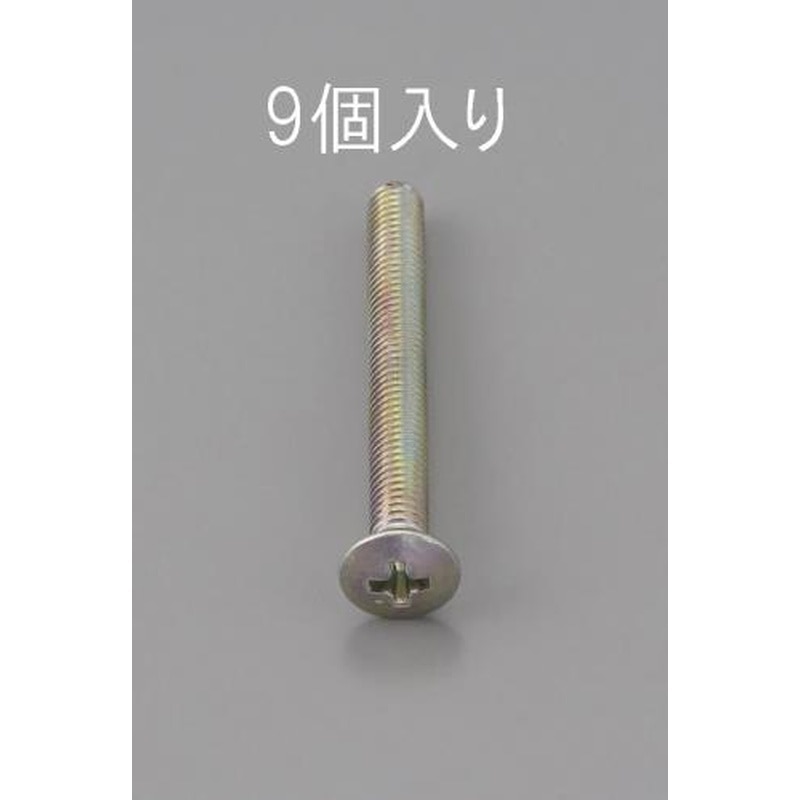 エスコ EA949NC-620 M6x20mm丸皿頭小ねじ(三価クロメート/9本) 1個（ご注文単位1個）【直送品】
