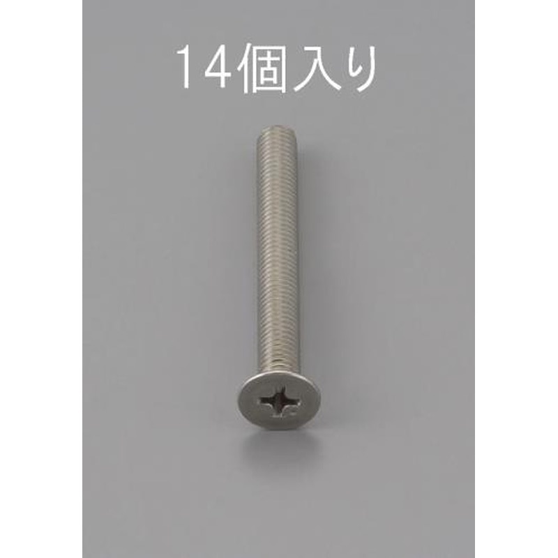 エスコ EA949NB-415 M4x15mm皿頭小ねじ(ステンレス製/14本) 1個（ご注文単位1個）【直送品】