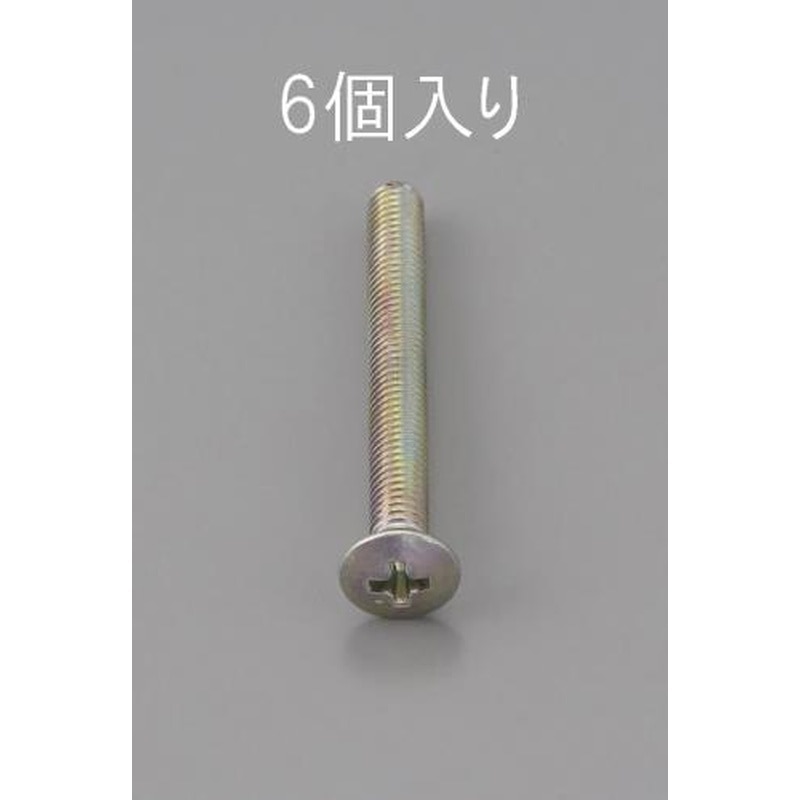エスコ EA949NC-635 M6x35mm丸皿頭小ねじ(三価クロメート/6本) 1個（ご注文単位1個）【直送品】