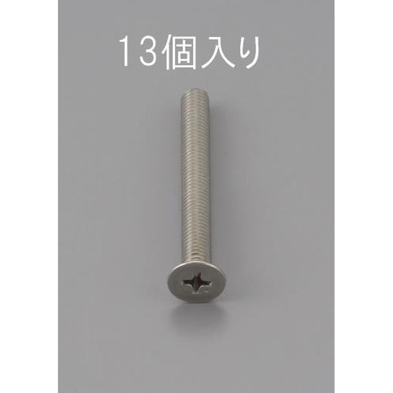 エスコ EA949NB-325 M3x25mm皿頭小ねじ(ステンレス製/13本) 1個（ご注文単位1個）【直送品】
