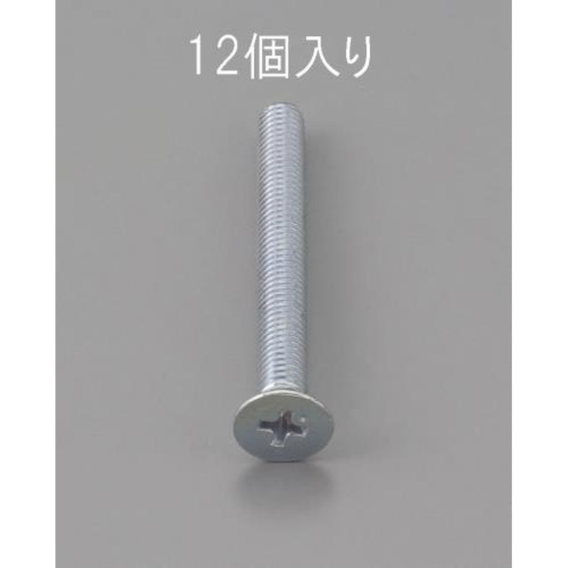 エスコ EA949NA-615 M6x15mm皿頭小ねじ(三価クロメート/12本) 1個（ご注文単位1個）【直送品】