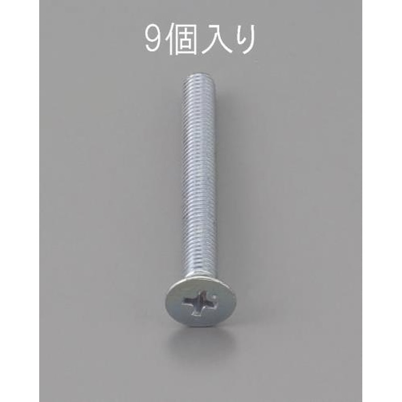 エスコ EA949NA-625 M6x25mm皿頭小ねじ(三価クロメート/9本) 1個（ご注文単位1個）【直送品】