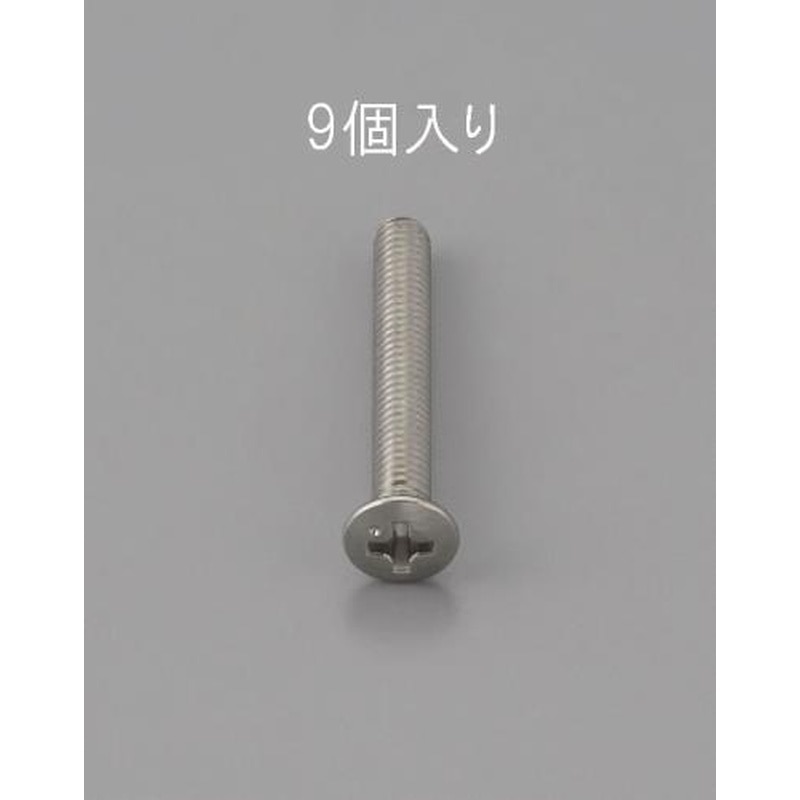エスコ EA949ND-330 M3x30mm丸皿頭小ねじ(ステンレス製/9本) 1個（ご注文単位1個）【直送品】