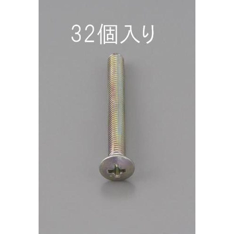 エスコ EA949NC-410 M4x10mm丸皿頭小ねじ(三価クロメート/32本) 1個（ご注文単位1個）【直送品】
