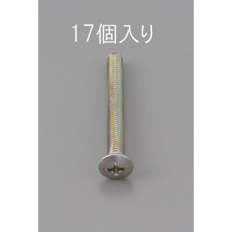 エスコ EA949NC-508 M5x8mm丸皿頭小ねじ(三価クロメート/17本) 1個(ご注文単位1個)【直送品】