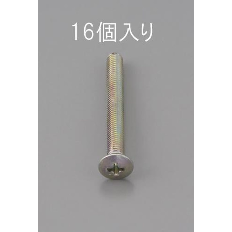 エスコ EA949NC-515 M5x15mm丸皿頭小ねじ(三価クロメート/16本) 1個(ご注文単位1個)【直送品】