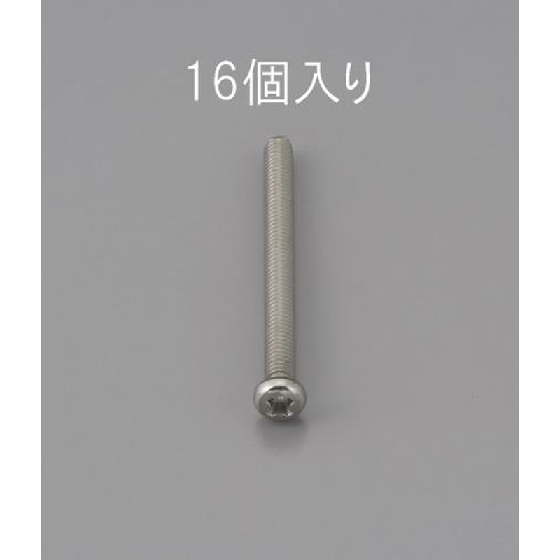 エスコ EA949NF-212 M2x12mm鍋頭小ねじ(ステンレス製/16本) 1個(ご注文単位1個)【直送品】