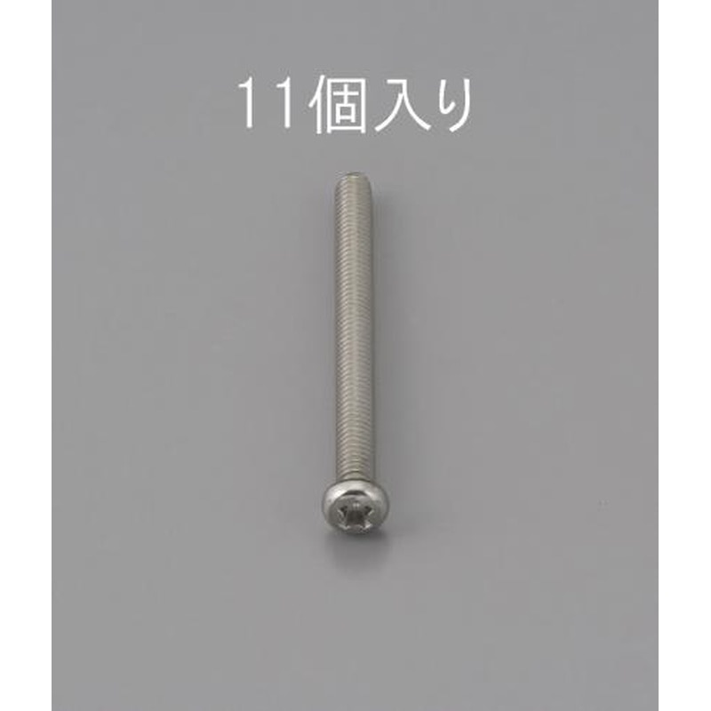 エスコ EA949NF-225 M2x25mm鍋頭小ねじ(ステンレス製/11本) 1個（ご注文単位1個）【直送品】