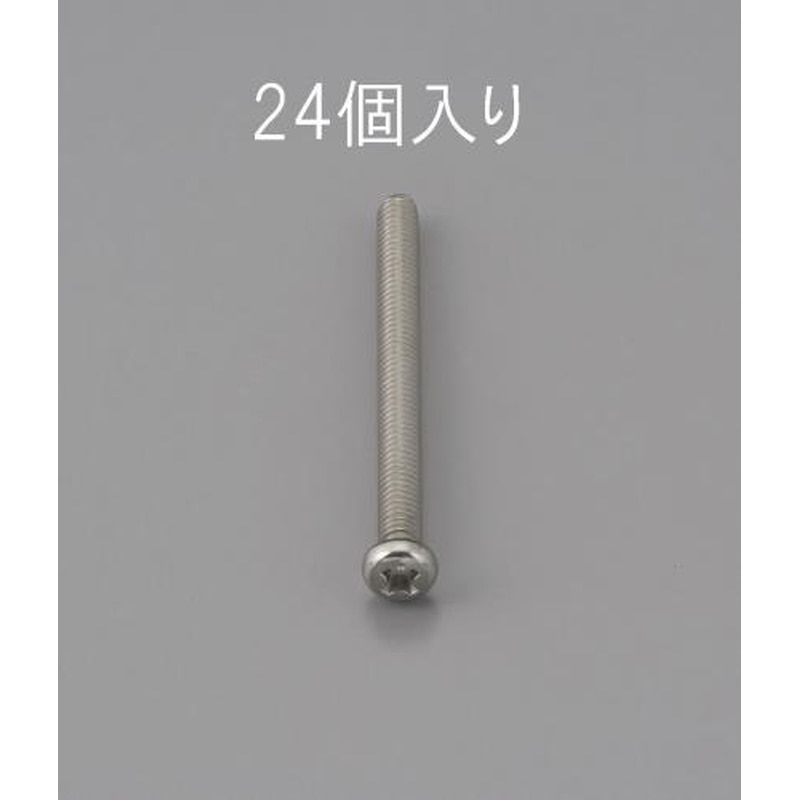 エスコ EA949NF-310 M3x10mm鍋頭小ねじ(ステンレス製/24本) 1個（ご注文単位1個）【直送品】