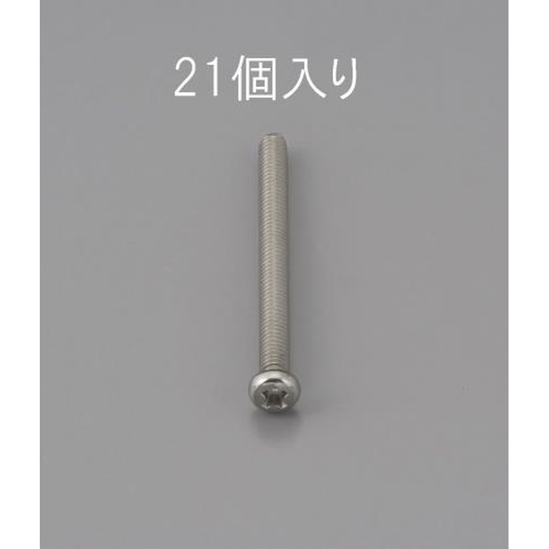 エスコ EA949NF-312 M3x12mm鍋頭小ねじ(ステンレス製/21本) 1個（ご注文単位1個）【直送品】