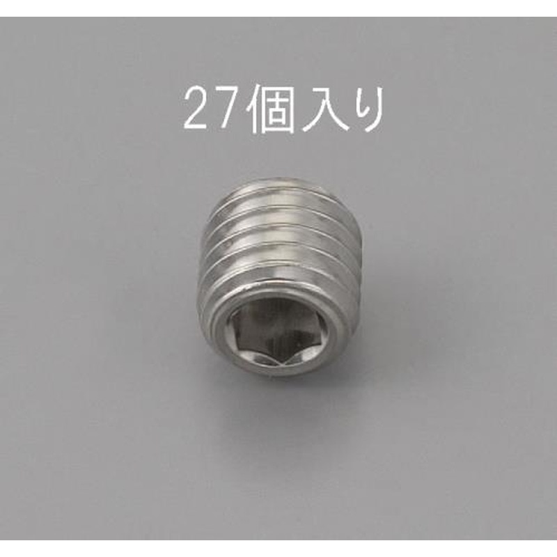 エスコ EA949MR-403 M4x3mm六角穴付止ねじ(ステンレス製/27本) 1個（ご注文単位1個）【直送品】
