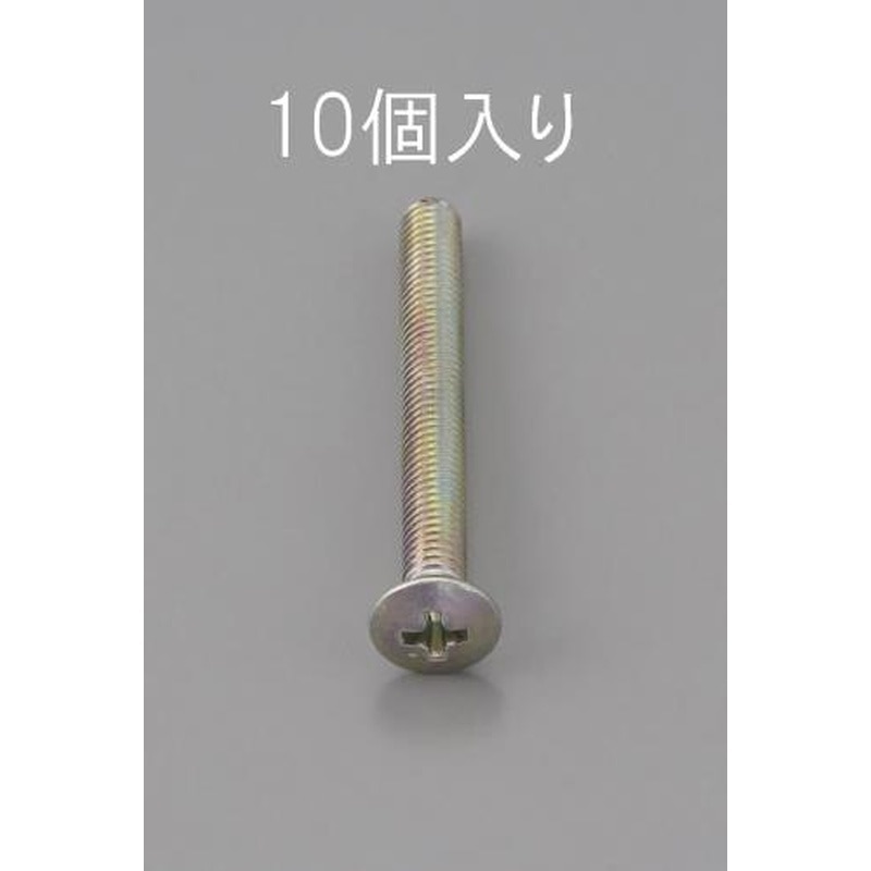 エスコ EA949NC-530 M5x30mm丸皿頭小ねじ(三価クロメート/10本) 1個(ご注文単位1個)【直送品】