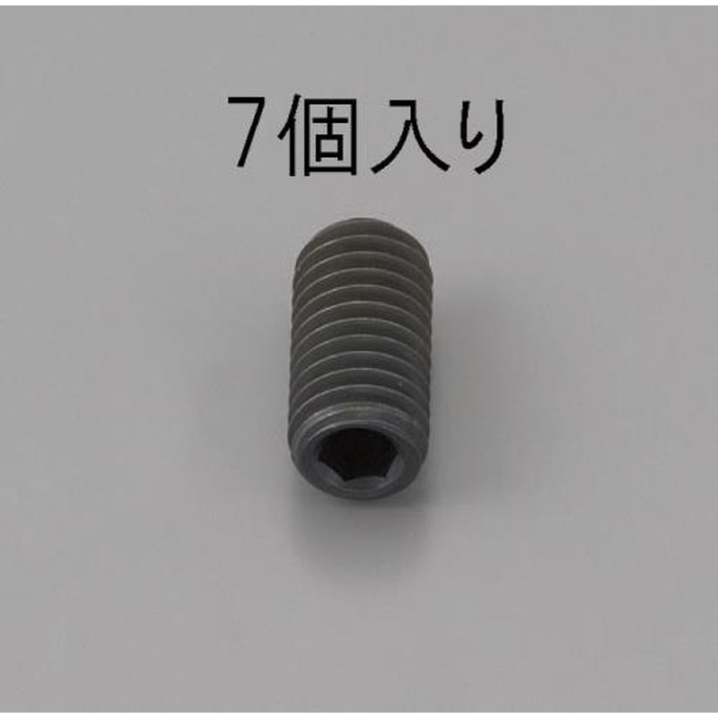 エスコ EA949MP-814 M8x14mm六角穴付止ねじ(クロメート/7本) 1個（ご注文単位1個）【直送品】