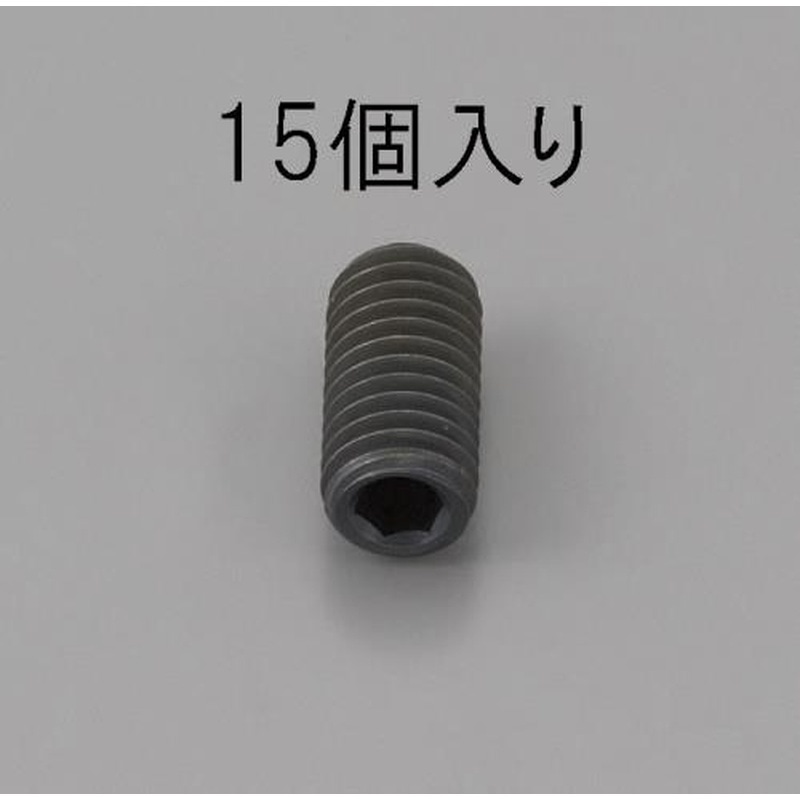 エスコ EA949MP-310 M3x10mm六角穴付止ねじ(クロメート/15本) 1個（ご注文単位1個）【直送品】