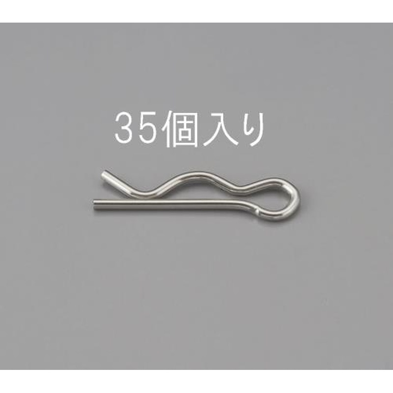 エスコ EA949PH-4 1.0x16.3mm/M4スナップピン(ステンレス製/35本) 1個(ご注文単位1個)【直送品】