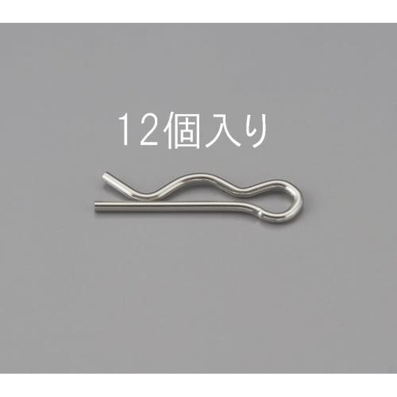 エスコ EA949PH-8 1.6x27.7mm/M8スナップピン(ステンレス製/12本) 1個(ご注文単位1個)【直送品】