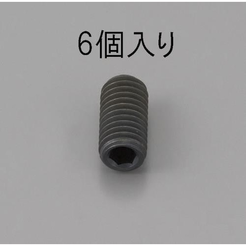 エスコ EA949MP-1210 M12x10mm六角穴付止ねじ(クロメート/6本) 1個（ご注文単位1個）【直送品】