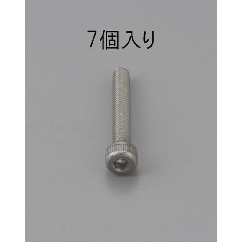エスコ EA949MB-606 M6x6mm六角穴付ボルト(ステンレス製/7本) 1個（ご注文単位1個）【直送品】