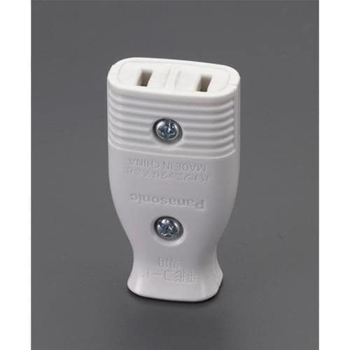 エスコ EA940C-16 AC125V・15A 平形コネクタボディ 1個 (ご注文単位1個)【直送品】