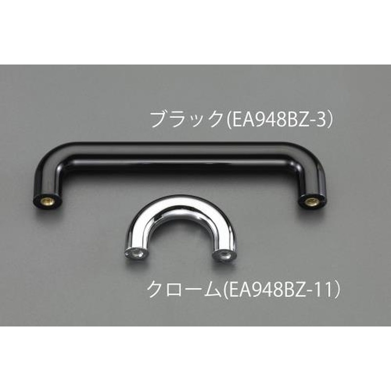 エスコ EA948BZ-2 M4/68mm雌ねじ取手(樹脂製・黒) 1個（ご注文単位1個）【直送品】