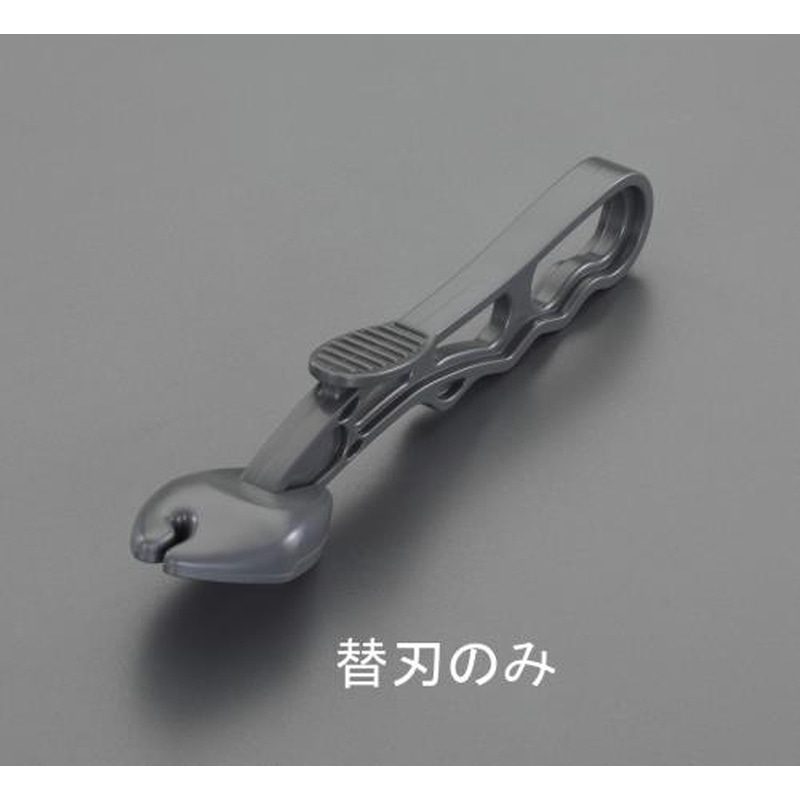 エスコ EA952AD-76B[EA952AD-76用]替刃 1個（ご注文単位1個）【直送品】