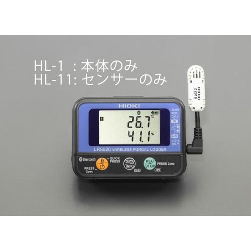 エスコ EA742HL-11 50mm［EA742HC-1，HL-1用]温湿度センサー 1個（ご注文単位1個）【直送品】