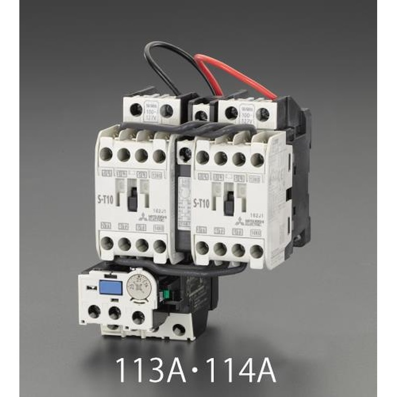 エスコ EA940MV-123A 200V/200V0.4kW電磁開閉器(可逆/標準形) 1個（ご注文単位1個）【直送品】