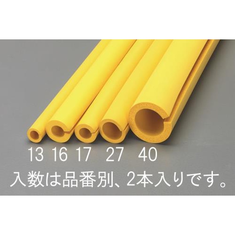エスコ EA983FF-16 16x34x900mmクッションガード(丸型/2個) 1個(ご注文単位1個)【直送品】