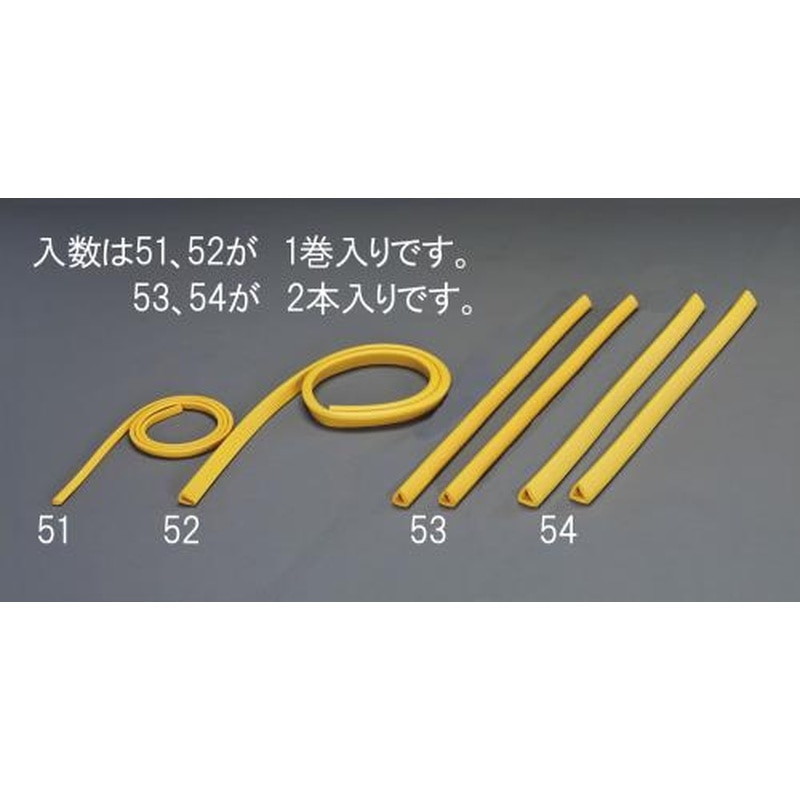 エスコ EA983FE-52 18x25mm/2mクッションガード(挟み込型)黄 1個(ご注文単位1個)【直送品】