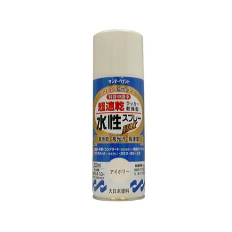 エスコ EA942EB-39 300ml水性多用途スプレー(アイボリー) 1個（ご注文単位1個）【直送品】