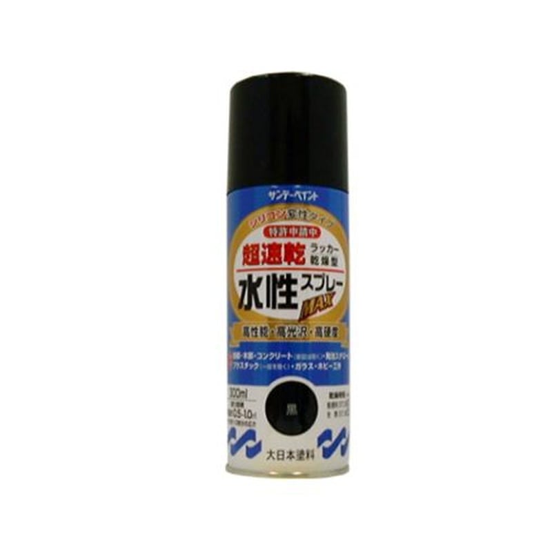 エスコ EA942EB-33 300ml水性多用途スプレー(黒) 1個（ご注文単位1個）【直送品】