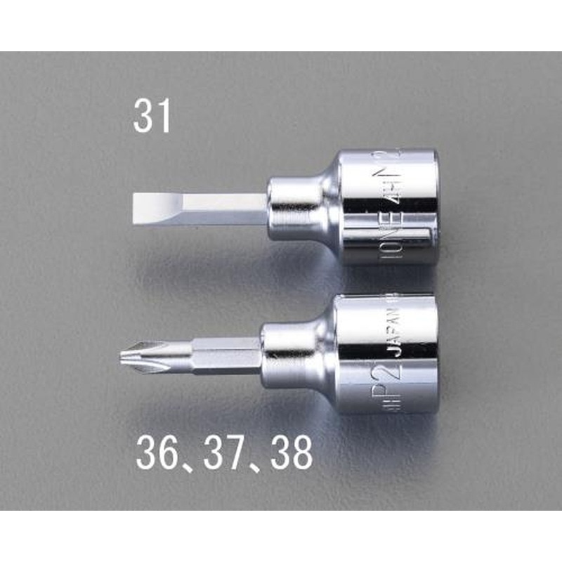 エスコ EA618KT-36 1/2”DR/#2［＋]ドライバービットソケット 1個（ご注文単位1個）【直送品】