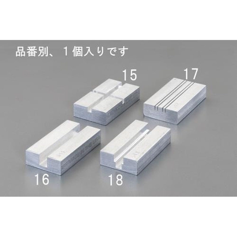 エスコ EA525X-15[EA525X-13用]IDCベースプレート(メスソケットコネクタ用) 1個（ご注文単位1個）【直送品】