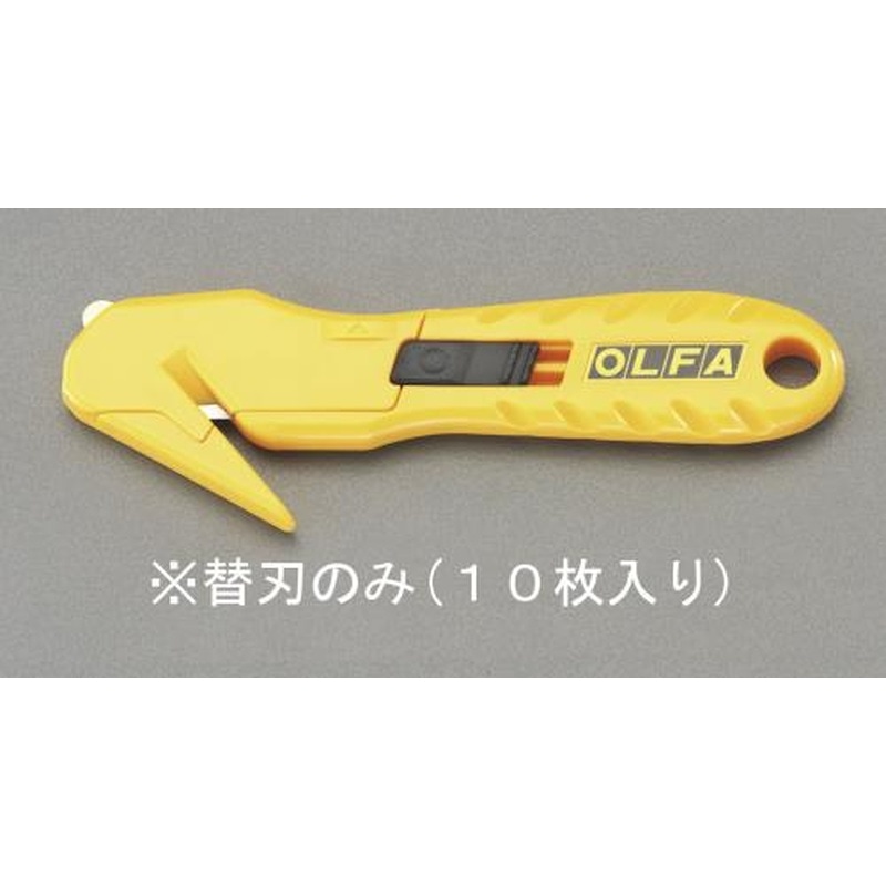 エスコ EA589AY-11B[EA589AY-11用]替刃 1個（ご注文単位1個）【直送品】