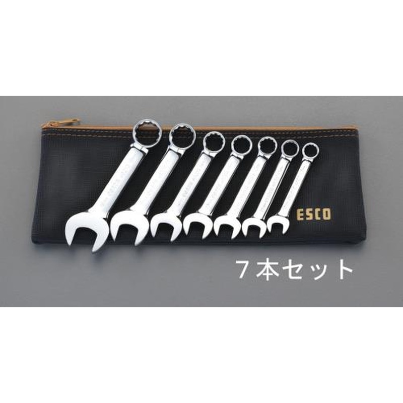 エスコ EA684AS 7本組片目片口スパナ(ショートサイズ) 1個(ご注文単位1個)【直送品】