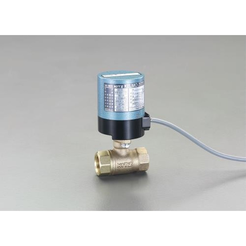 エスコ EA470BG-6 Rc3/4”電動式ボールバルブ(AC100V) 1個（ご注文単位1個）【直送品】
