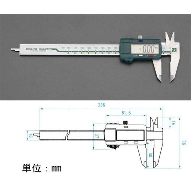 エスコ EA725CJ-150 150mmデジタルノギス(左利き用) 1個（ご注文単位1個）【直送品】
