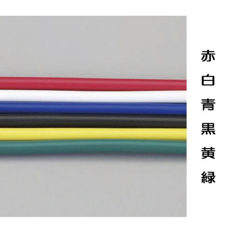 エスコ EA940AN-204B 2.0m㎡x100mビニール絶縁電線［KIV](黒) 1個（ご注文単位1個）【直送品】