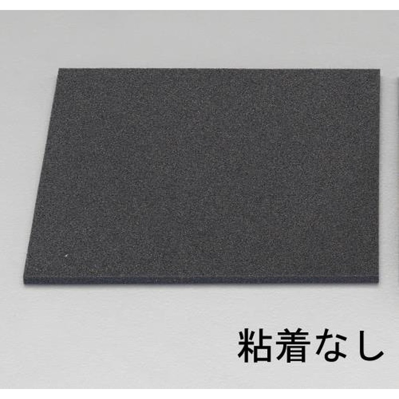 エスコ EA997XD-151 100x100x5mm低反発ウレタン 1個（ご注文単位1個）【直送品】