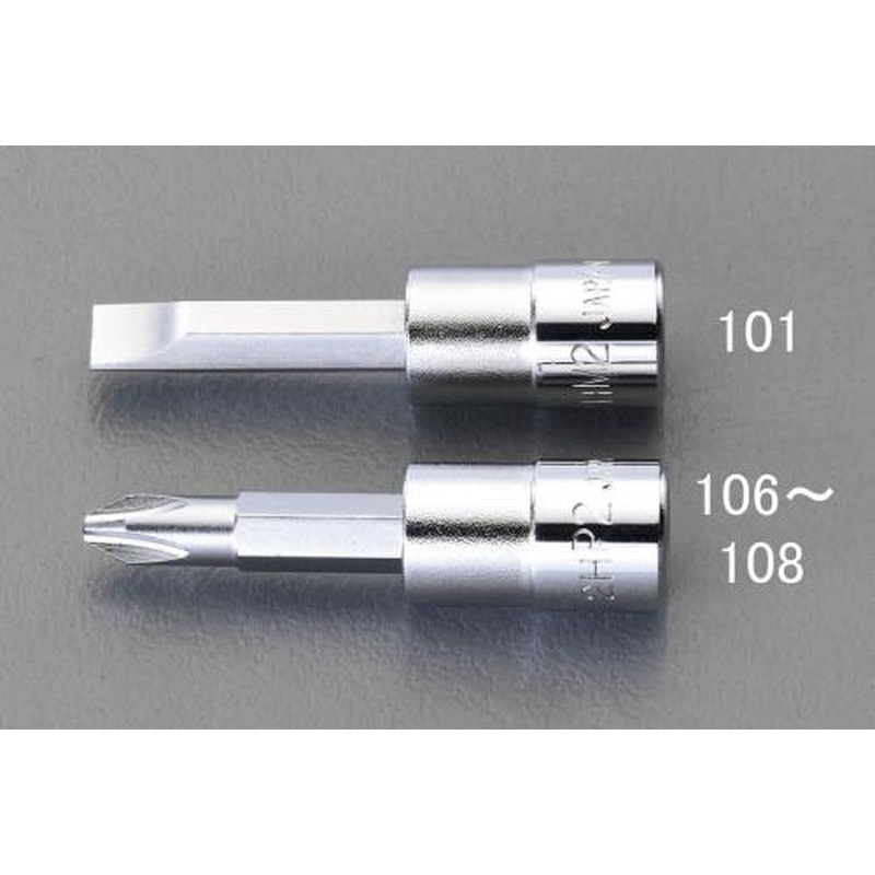 エスコ EA618HR-106 1/4”DR/#1x49mm［＋]ドライバービットソケット 1個（ご注文単位1個）【直送品】